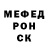 Метадон белоснежный Vian Frozengold