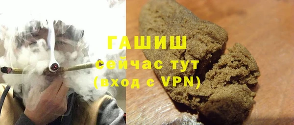 тгк Балабаново