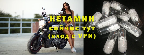 MESCALINE Баксан