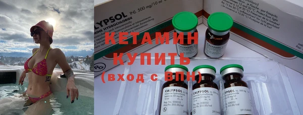 тгк Балабаново
