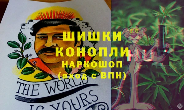 MESCALINE Баксан