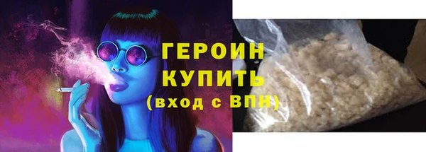 тгк Балабаново