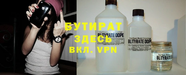 COCAINE Армянск
