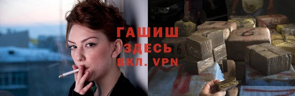 MESCALINE Баксан
