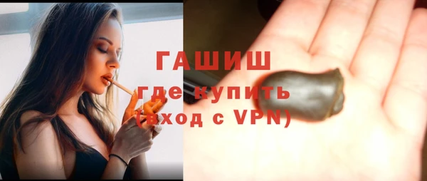 кокаин Балахна