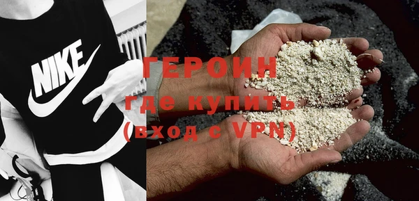 скорость mdpv Арсеньев