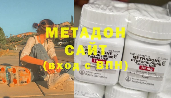 MESCALINE Баксан