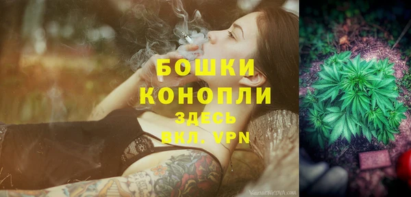 MESCALINE Баксан