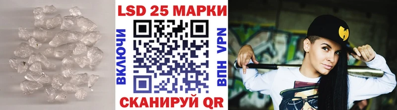 дарнет шоп  Ельня  Лсд 25 экстази ecstasy 