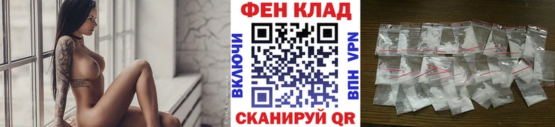 дарнет шоп  Ельня  Первитин Methamphetamine 